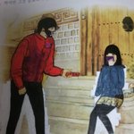 교과서 <b>훈</b> 남 <b>훈녀</b> ㅋㅋㅋ