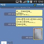 좋아하던 마음이 한순간에 돌아서버릴 수가 있는걸까요?
