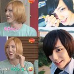 ★★★★★★★훈남<b>훈</b><b>녀</b>를만드는 학생님들에게★★★★★★★