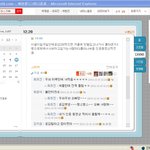 공감해주세요 ㅠ 도와주세요