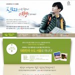 크리스마스엔 서울나들이~!! (출사가기에도 좋은 코스, <b>k2</b>)