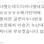 13▲▲<b>첫</b>만남에 허름한모텔▲▲