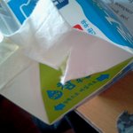 ★★★19금 화장실에서...  (<b>수압</b>주의) ★★★