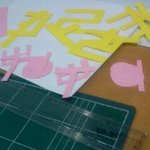 ★★★★(사진多/有느님)<b>크리스마스</b> 준비하는 우리들의자세★★★★
