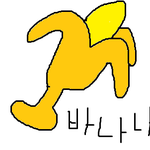 (+추가+추가)<b>바나</b>응원봉?