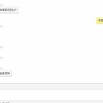★★★★제친구가 <b>병</b>에 걸렷어요!! 도와주세여★★★★