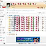 ★★★★★★★솔로에게 <b>대응</b>하는 커플의자세★★★★★★★★