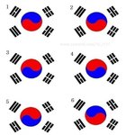 ★★★태극기를찾아보세요ㅎㅎ★★★★