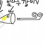 #####보건실에서 귀판사건######