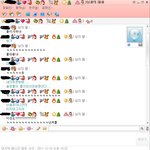 ★(수정)사진有 클쓰마쓰 이제 커플들의 대화명ㅋㅋㅋㅋㅋ★