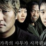 문자<b>테러</b>
