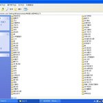 ★나도해봣ㄷ...새<b>폴더</b>만들기★