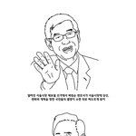 <b>한</b><b>미</b>fta를 반대하는 이유를 알고싶습니다.