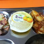 우리 학교 급식 푸딩의 <b>위엄</b>
