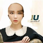 <b>탈모</b>여도 이쁜아이유 ♥