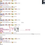 ★★★★(사진有) 아몬드를 귀에 품고 다니는 내친구ㅋㅋㅋㅋㅋㅋㅋ(혐짤주의...