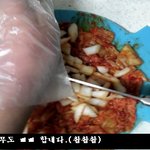 '김치볶음김말이밥'(<b>동무</b>들 북한의 따스한정을 느끼고가시길바렙네다...