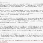 ★<b>윗물</b>이 맑아야 아랫물이 맑다 악플대처 (감동)