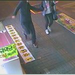 발차기의 신??? 황당해죽겠습니다 읽어봐주세요 (<b>cctv</b> 사진 첨부)