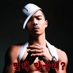 바나나나나나나나나우유? 그거랑 바나나먹는바나, 존잘<b>남</b>김종현,<b>쓰레기</b>당...