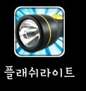 ★★★스마트폰으로 클럽 만들기★★★