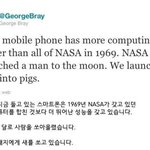 <b>일</b> <b>끝</b>났다~~