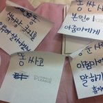 인증有) ★★★배꼽터지는내<b>룸</b>메이야기★★★