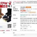 <b>발</b>시려워 죽을것 같아요 ㄷㄷㄷㄷㄷ 어그 좀 골라주세요 ㅠㅠ