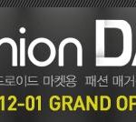<b>홍수현</b> 왜이리 말라졌음? 뭐 한거임?