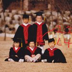 (또수정)★★★13년전 나의첫사랑 찾는다 (사진있츰)