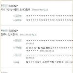 살면서 <b>긴장</b>되는 순간들