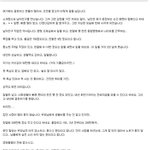 <b>약사</b> 떡실신 시키기