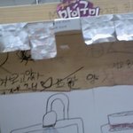 추가)사진有)★ 도서관에서 재밌게 노는 몇가지 팁 ★★★