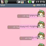 <b>허세</b>,,종결남ㅋㅋㅋㅋㅋ (인증有)