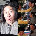 '하하' 정준하 <b>벌칙</b> 영상 트위터에 공개~무한도전 자체심의!