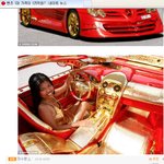 이 <b>베플</b>보다 더 쩌는 <b>베</b><b>플</b> 달아봐 ^^