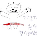10000넘으면 랜덤 1000명한테 <b>도토리</b>5개씩 쏜다☆★☆★☆★