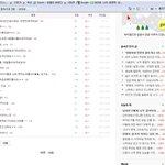 아까<b>증명</b>해달라고하신성규야우서라??이분맞으신가
