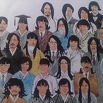 ★★★교과서<b>낙서</b>는내가진리ㅋㅋㅋㅋ★★★