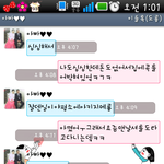 ★★★<b>포텐</b>터지는 우리 아빠★★★