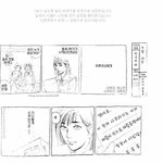슬램<b>덩크</b> 10일후.....