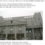 멋진 대학생 <b>멘토</b> 박지윤 아나운서~ 열정락서에서 명강의