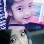 아이유 성형 안한 <b>증거</b>임...