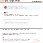 후기?