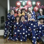 칭구들과 <b>미리</b>크리스마스 파자마파뤼해써염~^^*