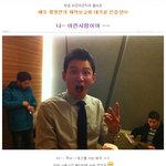 깜놀표정으로 <b>대기실</b> 인증샷 공개한 황.정.민?!!!