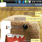 (+<b>수정</b>)글내립니다
