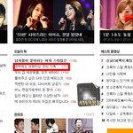 새벽에 잠 안자고 계속 대화하는 우리 가족들...