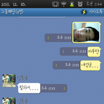 [사진多]흔남 남고의 엽사배틀ㅋㅋㅋㅋㅋㅋㅋㅋㅋㅋㅋㅋㅋㅋㅋㅋㅋㅋ