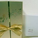 피테라 에센스 <b>리미티드</b> 에디션 사용 리뷰! 연말선물용이네요~